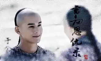 金庸武侠九大负心汉盘点前五都是绝顶高手级大侠