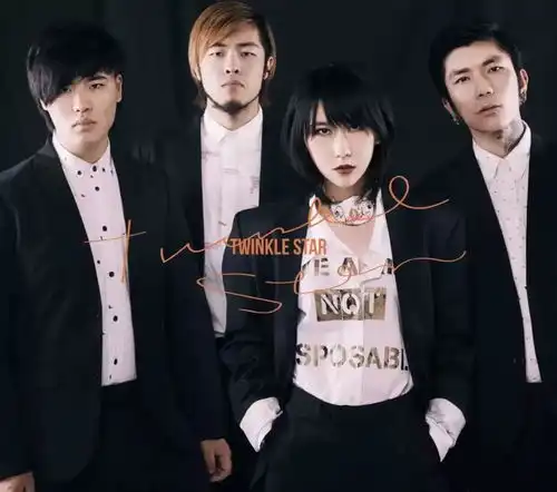 音乐互动美食,悦奇幻夜狂欢等你来嗨
