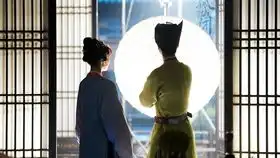 怀吉x徽柔清平乐片花高热预告