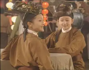 大明宫词你送我地上星,我送你掌中雪,