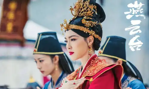 燕云台新剧照曝光,唐嫣惊艳回归,看到女二收视率稳了