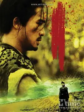 重观东邪西毒人生的种种东邪西毒影评