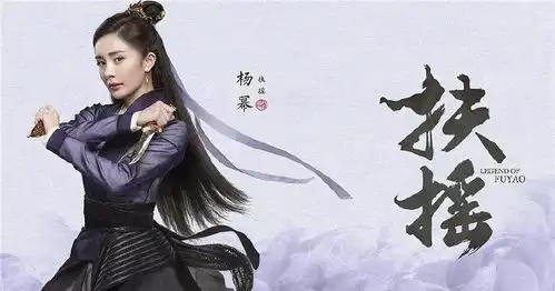 热巴新剧一千零一夜首播收视创新高,只是这一点让人接受无能
