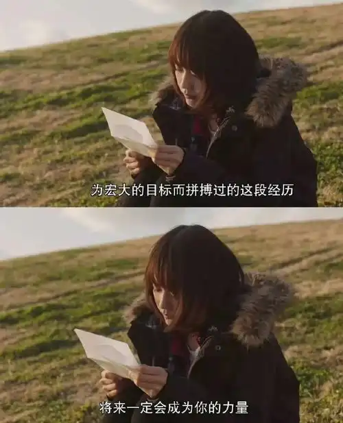 辅导100名考研人上岸,她赚了40万
