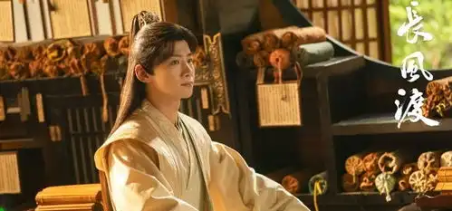 长风渡顾家灭门了吗长风渡