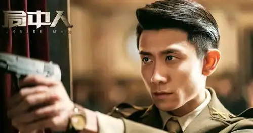 张一山局中人演绎天才谍报员,潘粤明一袭西装让人猜不透