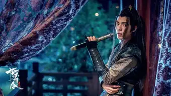 塑造全景式武侠江湖陈情令以品质完成口碑逆袭
