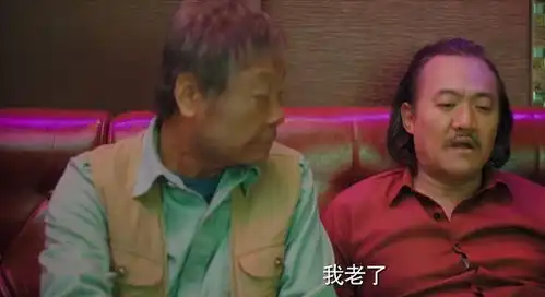 漫长的季节第11集龚彪马队意外下线,人生不如意事十有八九
