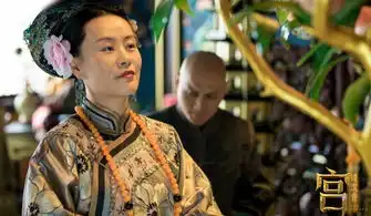 陈冲邬君梅,双艳30年斗秀场
