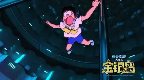 哆啦a梦大雄的金银岛公开终极预告及海报