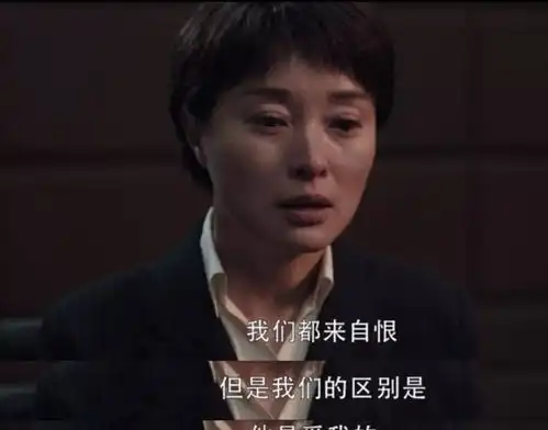 扫黑风暴孙兴临死前这句话有何深意3个原因揭露一切
