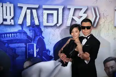 触不可及北京首映星光璀璨赵宝刚携主创跳探戈
