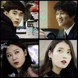 你们看鬼怪,就我盯着李栋旭是唇色看好看成这样你们说不犯规吗
