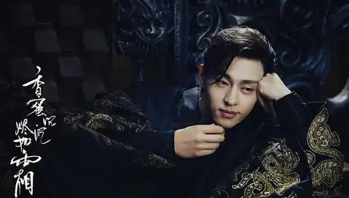 网评古装剧最帅魔王top10邓伦第六龚俊第四,罗云熙新剧冲第二