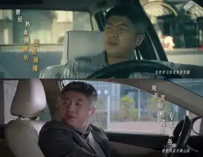 西虹市首富火遍朋友圈背后如果送给你10个亿