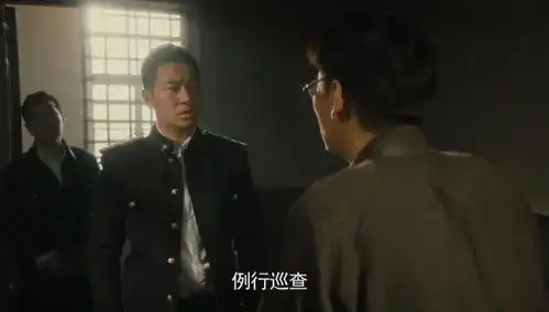 潜伏中干掉了李涯的他,隐秘而伟大中却活成了李涯的样子
