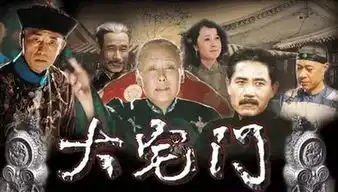 中国的社会阶层固化了吗普通人还有多少逆袭机会