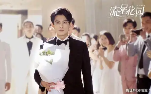 9位超强资源咖演员杨超越的逆天资源让人眼红
