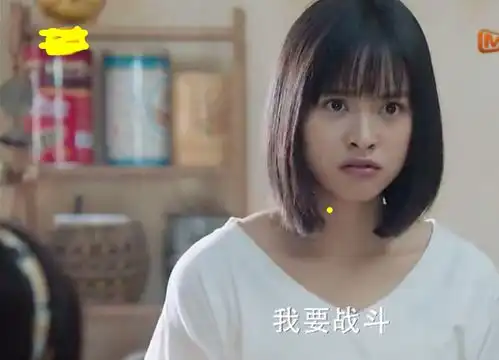 沈月口碑弱于王鹤棣,新流星花园的槽点为何重女轻男
