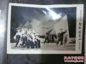 老照片照片影像