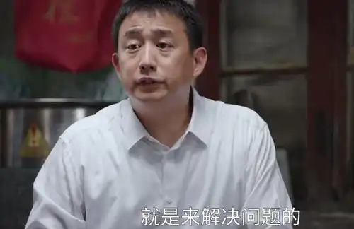 县委大院主角胡歌发挥一般,黄磊和刘涛太过出戏,导致不少观众弃剧
