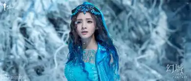 组图幻城麦迪娜剧照曝光化身婀娜美人鱼
