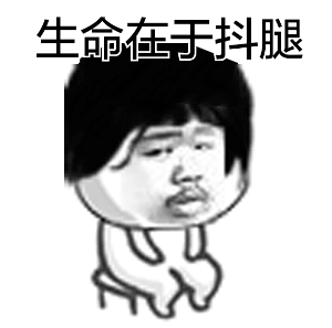高铁霸座男算什么,看看他二师兄的表演
