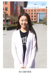 恶魔少爷别吻我萌小男晓凡的逐梦之旅
