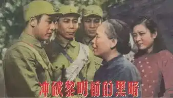原来这两个片子都是在容城拍的还有很多大片都是在保定拍的你看过几部

