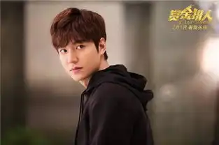 赏金猎人2016年中韩合拍李敏镐钟汉良主演电影搜狗百科