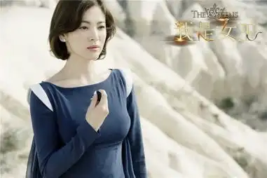 我是女王曝剧照宋慧乔携邬君梅疗情伤