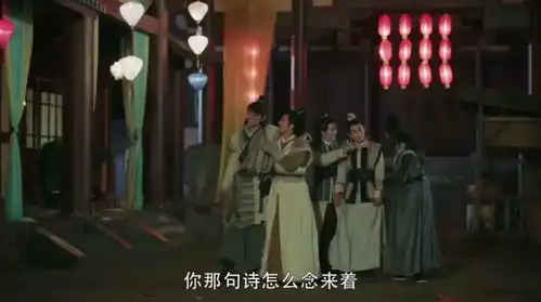 和李世民长孙皇后一起熬夜打麻将真是活久见
