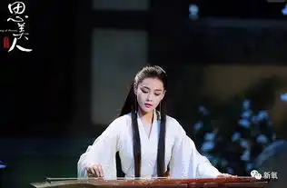 张馨予范冰冰新剧都放出剧照和海报据说张馨予比较美
