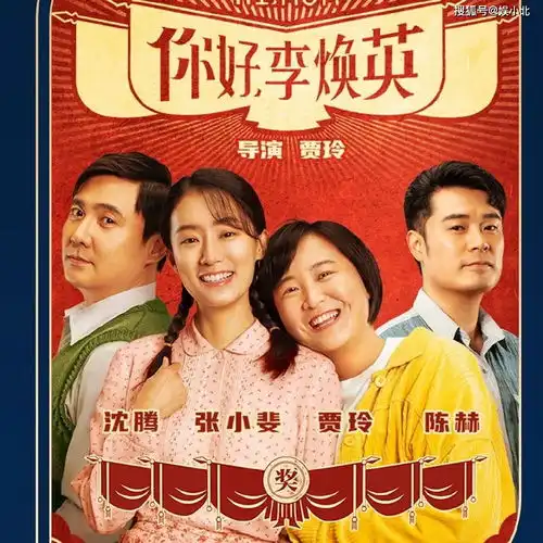 从六块六到免费送,扫黑风暴遭全集泄露,剧方已报警
