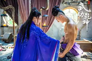 柳岩为肌肉男吴尊疗伤魅惑妖娆武动乾坤上演虐情戏码
