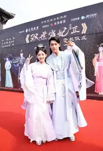 双世宠妃2开机从失忆的曲小檀与墨连城重逢后开始
