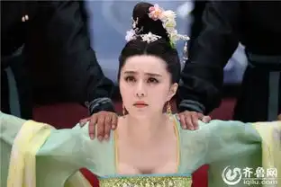 武媚娘传奇武则天的孩子生下来了吗武媚娘传奇66集
