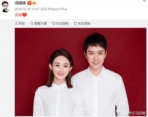 赵丽颖冯绍峰官宣离婚,双方已无直接商业关联男方投资乐视影业被套牢