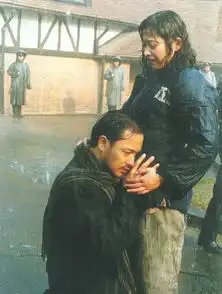 红色恋人搜狗百科
