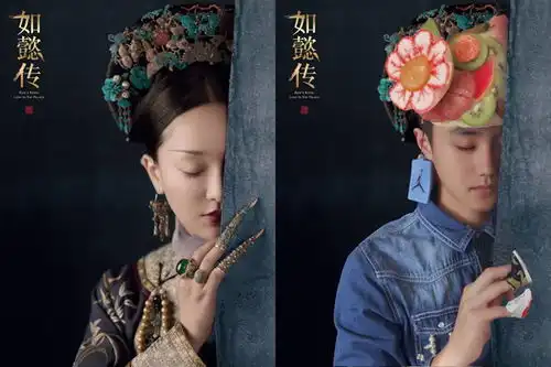 从前有座灵剑山选角惊艳徐凌晨首演仙侠反派王忠