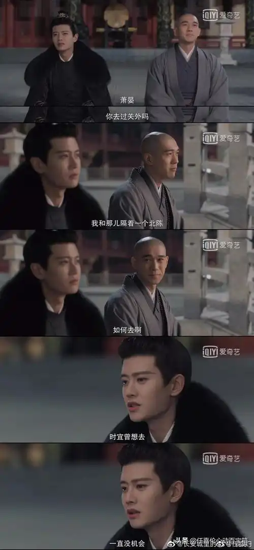 任嘉伦演的周生如故,改变了我老公对国产偶像剧的看法下
