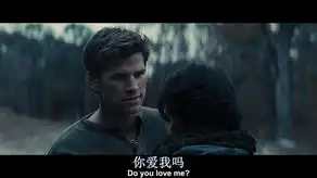 饥饿游戏2星火燎原承上启下,满满的期待下一篇章
