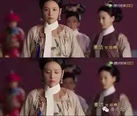 如懿传剧照,网友批网红脸扎堆,董洁又美回来
