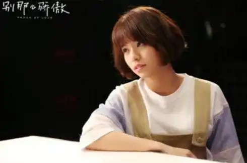 扒扒我的少女时代主演现状,王大陆红火,宋芸桦搭胡冰卿演戏