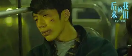 刘若英的导演首秀厉害了,后来的我们一骑绝尘,碾压张家辉徐峥
