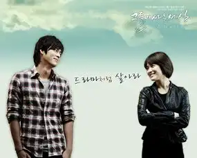 他们生活的世界图册