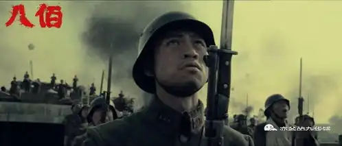 19现在流行讲方言吗八佰观后
