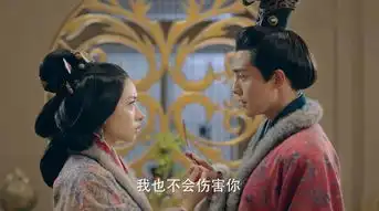 三国机密中的机密指的是什么刘平的身份已经不是秘密