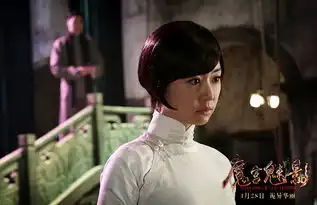 杨祐宁痴情演绎魔宫魅影