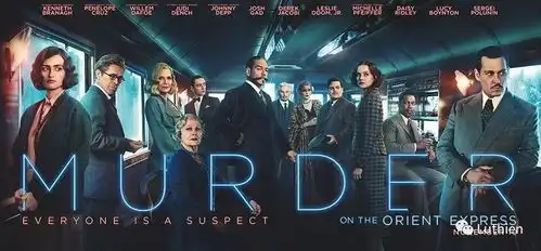 一部赢在结局的电影东方快车谋杀案
